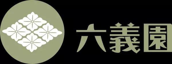 8月13日（土）～21日（日）イベント企画「夏の六義園 ～お江戸歴史探検～」