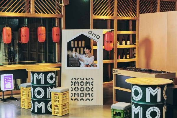 【OMO5東京大塚】日本酒の聖地 大塚で熱燗と缶詰を楽しむ「燗缶ポン酒ベース」開催 ～下町の飲み屋街を思わせる空間でご近所さんセレクトの日本酒とおつまみを提供～｜期間：2022年12月26日～2023年2月28日