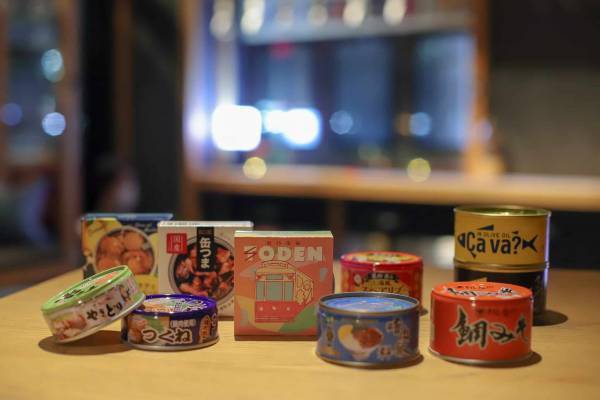 【OMO5東京大塚】日本酒の聖地 大塚で熱燗と缶詰を楽しむ「燗缶ポン酒ベース」開催 ～下町の飲み屋街を思わせる空間でご近所さんセレクトの日本酒とおつまみを提供～｜期間：2022年12月26日～2023年2月28日