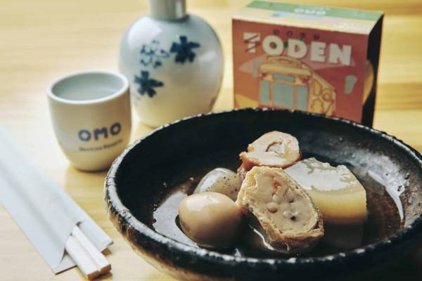 【OMO5東京大塚】日本酒の聖地 大塚で熱燗と缶詰を楽しむ「燗缶ポン酒ベース」開催 ～下町の飲み屋街を思わせる空間でご近所さんセレクトの日本酒とおつまみを提供～｜期間：2022年12月26日～2023年2月28日