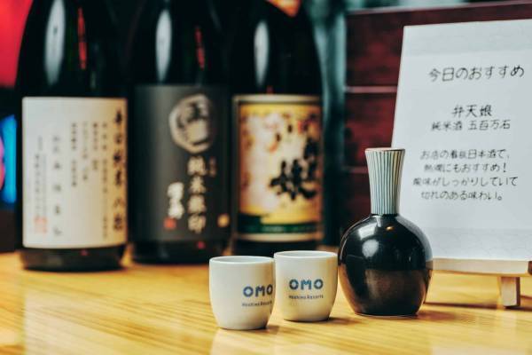 【OMO5東京大塚】日本酒の聖地 大塚で熱燗と缶詰を楽しむ「燗缶ポン酒ベース」開催 ～下町の飲み屋街を思わせる空間でご近所さんセレクトの日本酒とおつまみを提供～｜期間：2022年12月26日～2023年2月28日