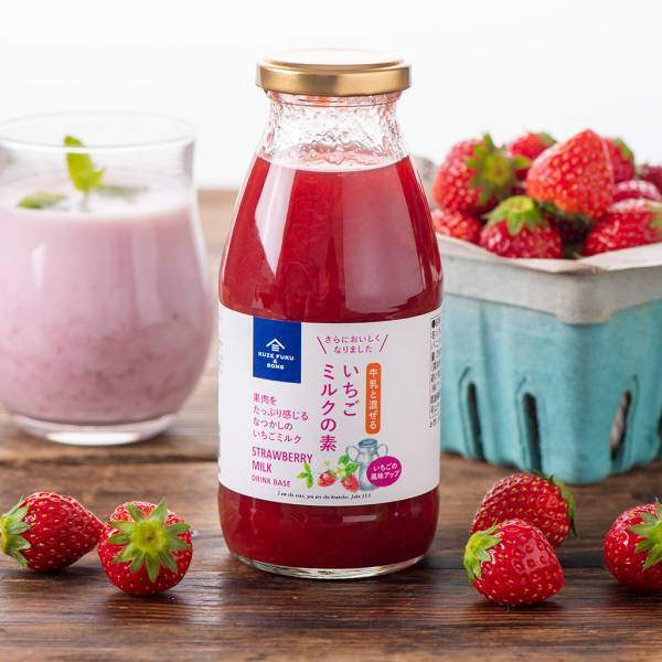 ＼累計販売本数77万本の大ヒット商品／さらにおいしくなった「いちごミルクの素」が合計30名様に当たる！SNSキャンペーン【久世福商店】