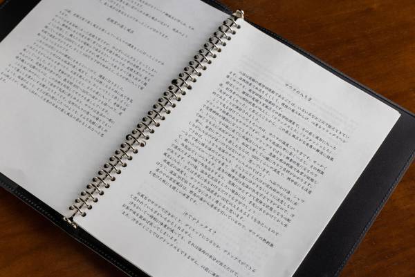 【星のや軽井沢】温泉療法専門医監修！冬景色を満喫できるサウナ付の客室でリフレッシュする 「軽井沢 冬のプライベートサウナステイ」実施｜期間：2022年12月1日～2023年2月28日