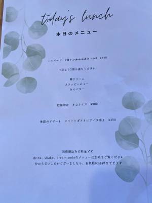 【スライダーで勝負】ミニハンバーガー専門店!岩槻に「喫茶kurukuru」がオープン!!