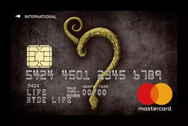 HYDE×LifeCARD　ＮEWビジュアルVプリカ販売！