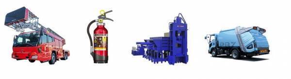 最新鋭の消防車！働くクルマをデザインした「モリタグループカレンダー2022」発売