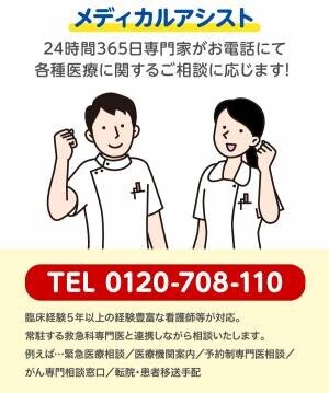 高齢者に不足しがちなたんぱく質が簡単に摂れる「おいしい味噌汁プロテイン」 定期購入で『ケンコツ限定！商品付帯保険』が付いてくる新サービスを6月18日（土）より開始します 。