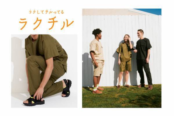 株式会社パルとグンゼ株式会社が「新しい価値」の創出に向けた異業種コラボレーションをスタート 「CIAOPANIC TYPY」×「GUNZE」のコラボアイテムを販売