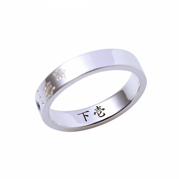 『鬼滅の刃』シルバーリング第四弾　8/18（水）から受注開始！