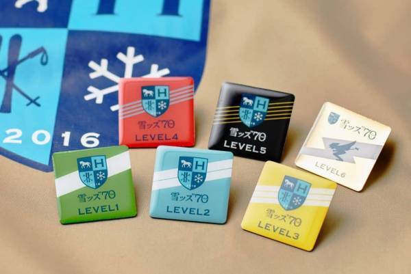 【星野リゾート】旅行をしながらみるみるうちに上達！ 星野リゾート式スキーレッスン「雪ッズ70」を実施 ～3施設にスキーデビュー専用エリアが登場します～｜ 期間：リゾナーレトマム 2022年12月1日～2023年3月31日／アルツ磐梯 2022年12月23日～2023年3月26日／リゾナーレ八ヶ岳 2022年12月19日～2023年3月24日