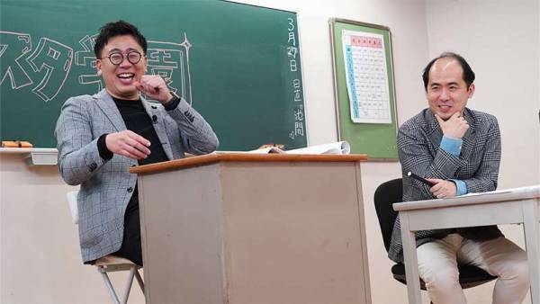 【ソン・ガン 告知コメントあり】 大人気俳優ソン・ガンがVTR出演！！ ASTRO、PENTAGON、BTOB、AB6IXも！ 韓国情報番組「古家正亨のKスタ学園」 第1回は3月13日（日）16時から放送