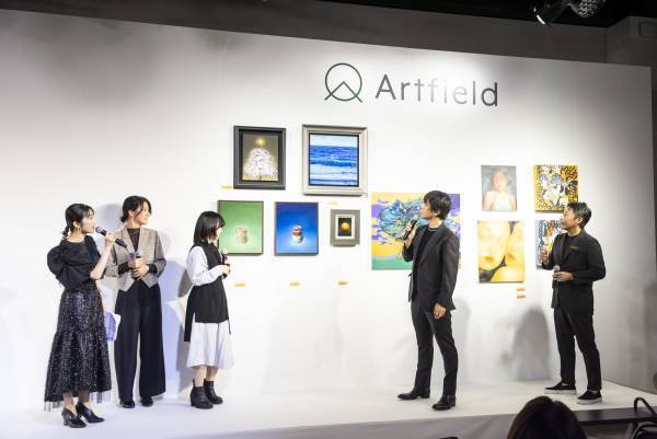 落札率100%、総落札額52,789,460円(※手数料・消費税込み) の大盛況で閉幕！