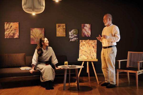 【界 仙石原】「すすき吹かれる湯ったりアート滞在」プラン販売 ～すすきアートの鑑賞や製作、客室露天風呂に浸かりながらスケッチなど、すすき尽くしのプラン～｜期間：2022年10月1日～11月30日