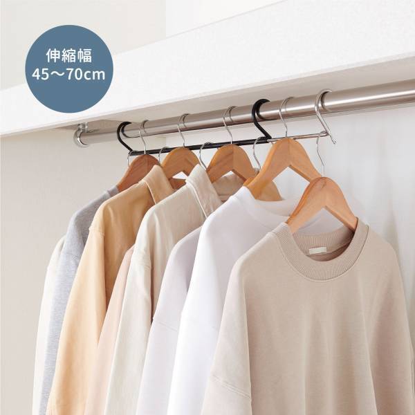 Amazonタイムセール祭りに合わせ、衣類の収納量アップ！『ダブル収納ハンガー』を10％OFFで割引クーポンキャンペーンを実施！