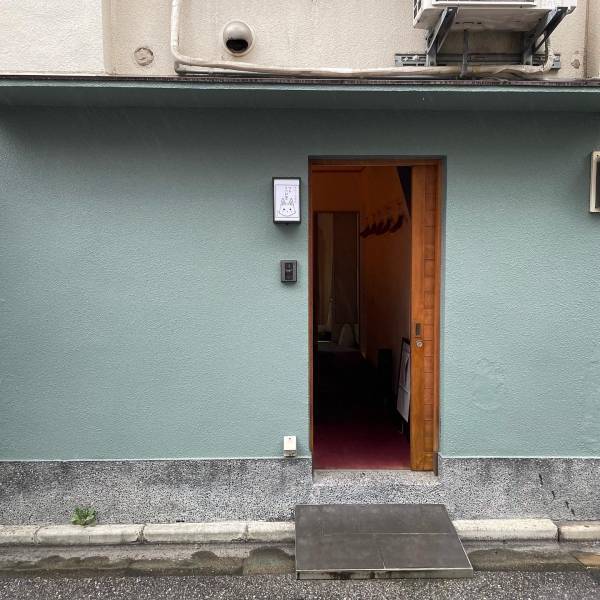 【老舗から譲り受けたお稲荷さん】「向島きつね屋」が 向島・押上にオープン！