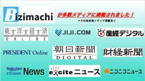 人気急上昇中！リリースからわずか半年で10,000マッチ達成のマッチングアプリが話題！