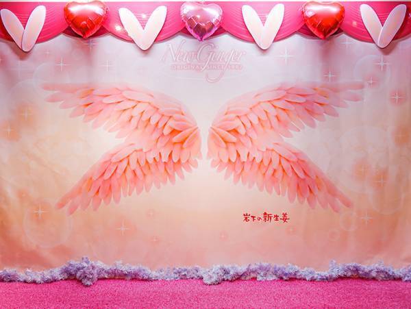 岩下の新生姜スライス2枚でハートをお届け！ピンクとハートがいっぱいのバレンタインイベント『Love ＆ New Ginger 2022』を1月13日から開催。