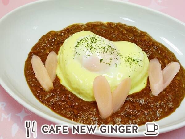 岩下の新生姜スライス2枚でハートをお届け！ピンクとハートがいっぱいのバレンタインイベント『Love ＆ New Ginger 2022』を1月13日から開催。