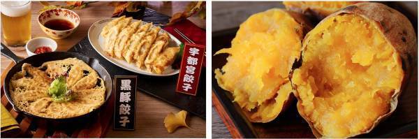 大江戸温泉物語 塩原温泉「ホテルニュー塩原」「かもしか荘」の秋は話題満載。9月1日、秋のまんぞくバイキングスタート！10月11日、待望の「往復直行バス」運行再開！