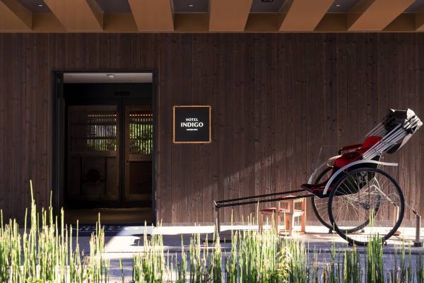 【ホテルインディゴ箱根強羅】 シーズナルカクテルでゆっくり過ごす一夜を