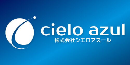 株式会社cielo azul、国連グローバル・コンパクトに署名
