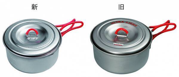 エバニューが誇るチタンクッカーシリーズのデザイン、加工方法をリニューアル販売開始！
