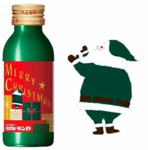 感謝の気持ちを赤と緑のボトルに乗せて「リポビタンＤ クリスマスボトル2022」数量限定発売
