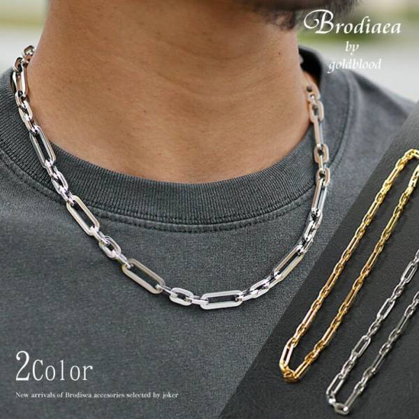 『大人のオトコ』を追求するファッションサイトjoker(ジョーカー)・2022年夏の新作3点を発表