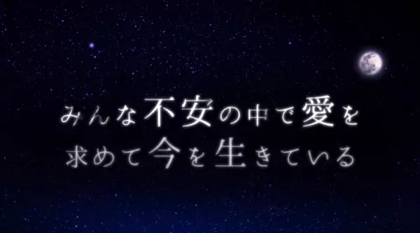 【『迷ったら、自分を好きでいられるほうを選べばいい』が歌になりました！】作詞・作曲/馬場啓介