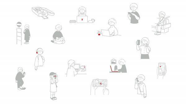 【茨城県日立市】令和４年度「日立市若者活躍応援補助事業」の募集