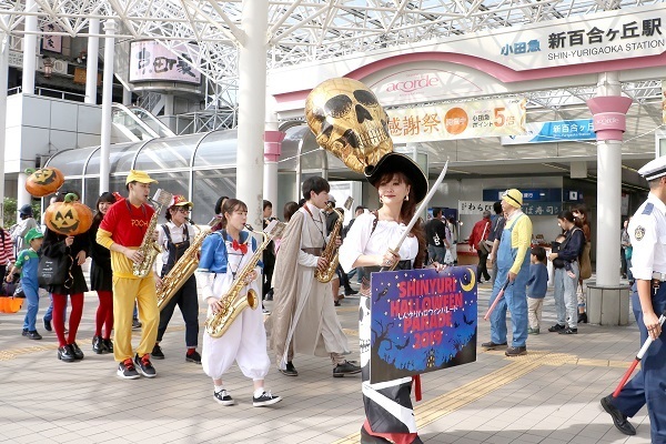 街の洋菓子店から始まった取組みが 800人が参加する新百合ヶ丘のイベントへ～3年ぶりの開催「しんゆりハロウィン2022」10月29日（土）～