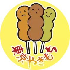 都立公園の新名物！日本一“推せる”おだんご「東京やきもち」が3/19（金）より登場