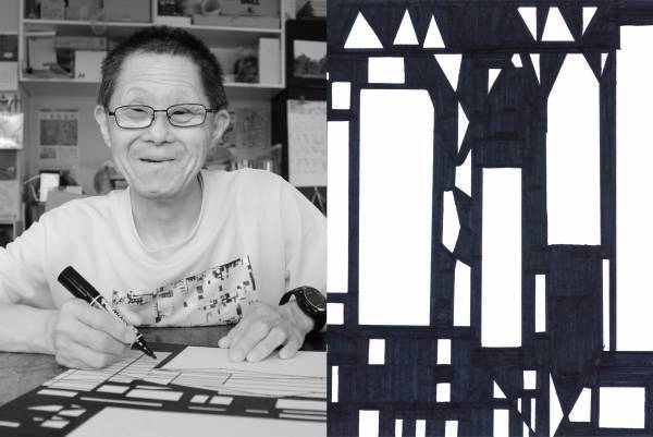 SHIPSは、アートライフスタイルブランドHERALBONYとコラボレーションしたアイテムを発売します。