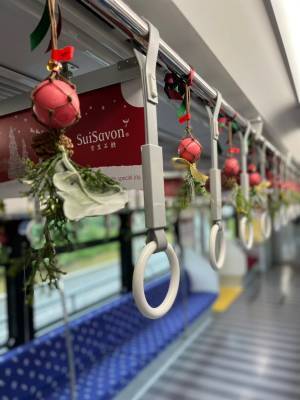 ゆいレール香りの癒し列車第2弾 SuiSavon-首里石鹸-「アロマトレイン2022」運行決定