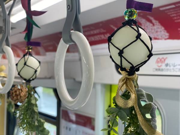 ゆいレール香りの癒し列車第2弾 SuiSavon-首里石鹸-「アロマトレイン2022」運行決定