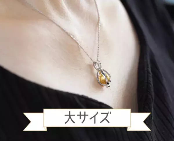 【純金の満月捕まえちゃいました!】月の裏側まで再現した金の月と銀の月。