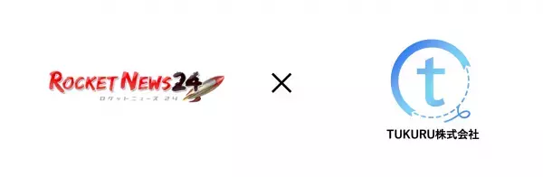 『あなたの人生教えてください』経営者インタビュー　大型企画ついに始動！