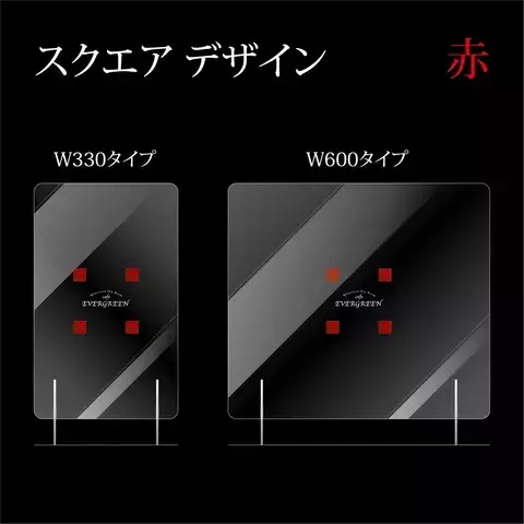 【名入れ有で¥8,700〜】アクリルパーテーションに英国風チェック柄が登場！新色アイリッシュレッド、ロイヤルブルー、フォググレーが仲間入り