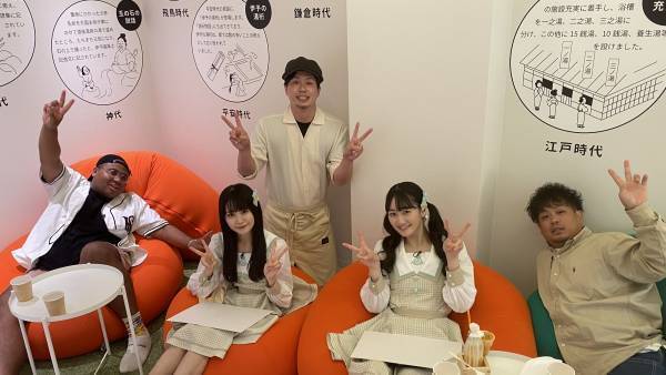 【STU48】絶品スイーツ争奪戦で珍回答続出!?お笑いコンビ・マテンロウと俳句バトル