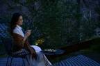 【星のや京都】京都・嵐山で、虫の音に耳を傾けながら日本酒と秋の味覚を堪能する「秋宵の虫聞き」開催｜期間：2022年9月1日～30日
