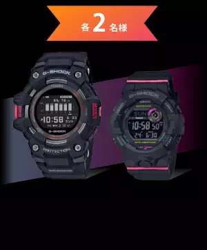 都立公園を歩いて賞品をもらおう！アプリで健康ウォーキング「パークdeウォークキャンペーン」 11月1日スタート！