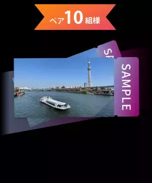 都立公園を歩いて賞品をもらおう！アプリで健康ウォーキング「パークdeウォークキャンペーン」 11月1日スタート！