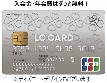 京都市中心部に２年連続出店！いつものお買い物が“楽しく・便利”に。9/28（水）、京都市中京区に「ライフ四条大宮店」がオープン