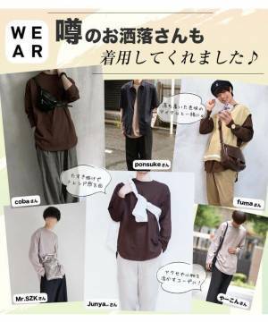 最旬モード×ジェンダーレスファッション『MinoriTY（マイノリティー）』2022年秋新作アイテム8月22日より3点発売開始。