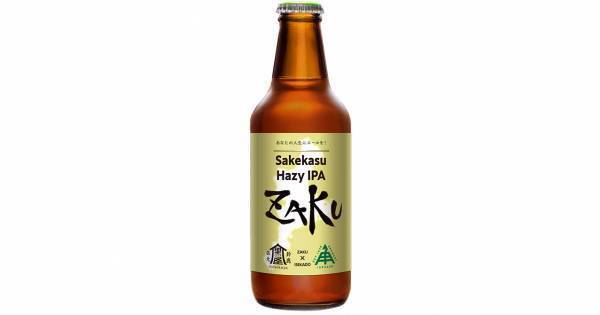 【三重県・ISEKADO】 人気のIPAだけを集めた「冬のIPA祭りセット」を数量限定で11/4から発売中！！│