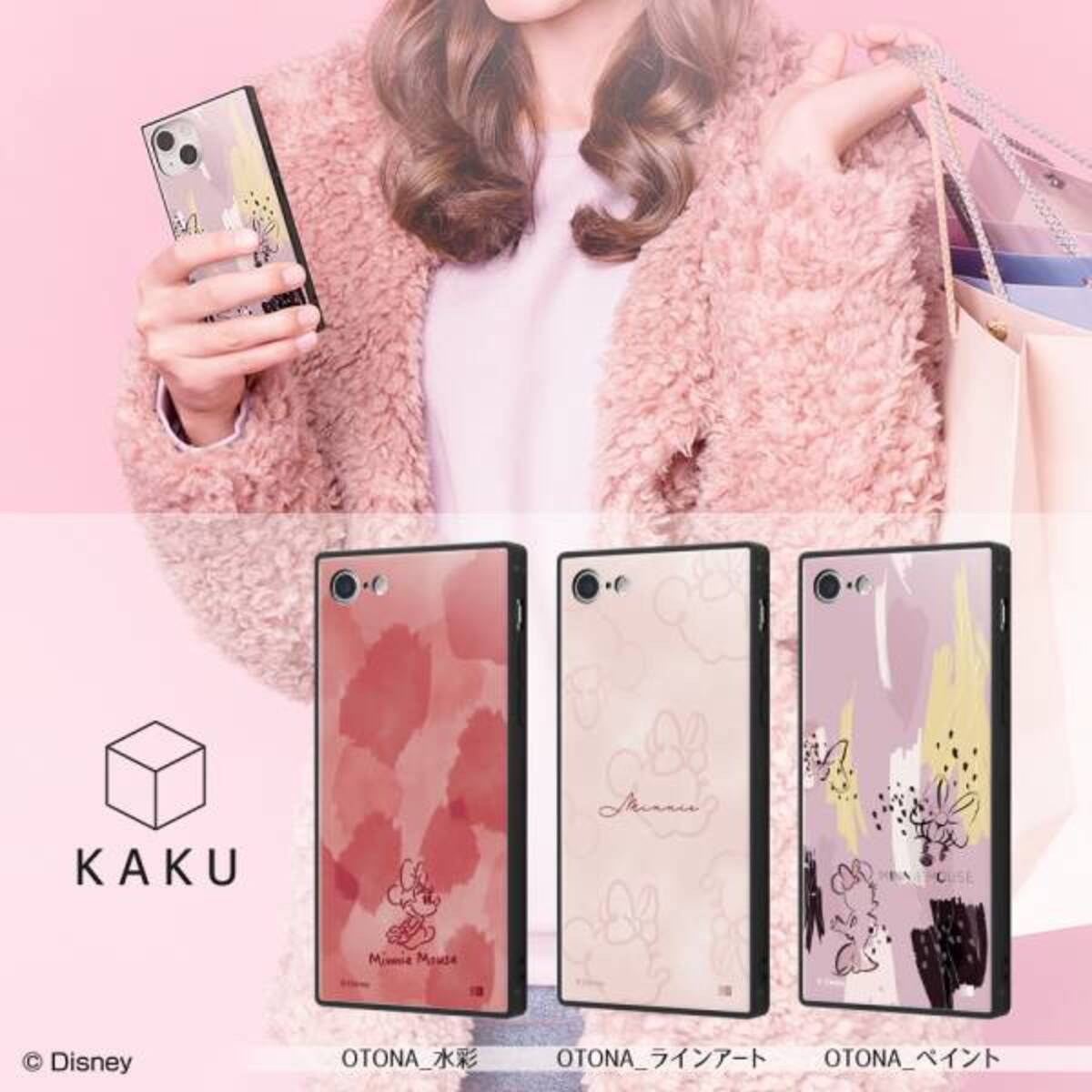 ディズニー ミニーマウス デザインのスマホケース Kaku に新柄が登場 Iphone Se 第3世代 対応 22年3月29日 ウーマンエキサイト 1 3