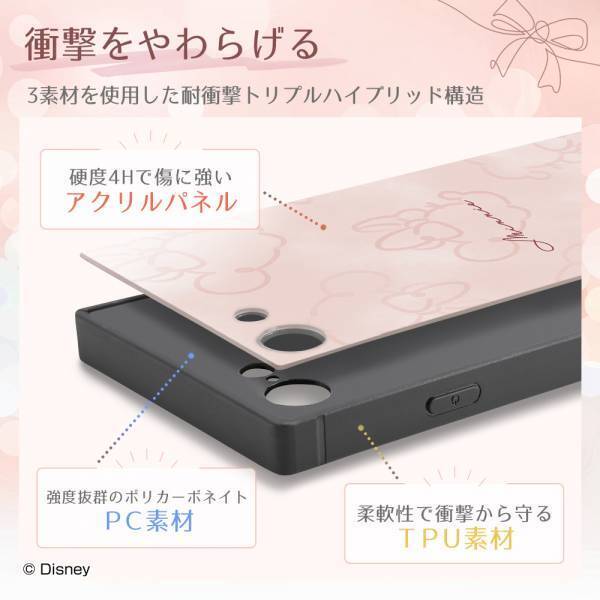 ディズニー『ミニーマウス』デザインのスマホケース"KAKU"に新柄が登場！【iPhone SE（第3世代）対応】