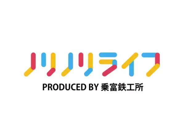 BREEZE×ヨコナガメッシュタキビダイ　インスタフォロー＆投稿キャンペーン