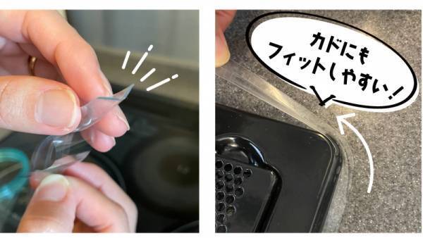 予防掃除のすすめ！ビルトインガスコンロ編～おすすめ４選！