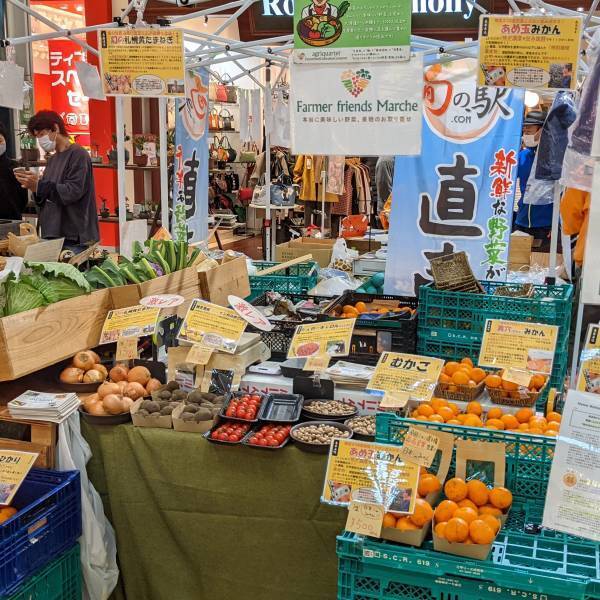 花博記念公園に集結するメダカとハンドメイドとコスメの大型イベント「Manabuwell Autumn Festa 2022」